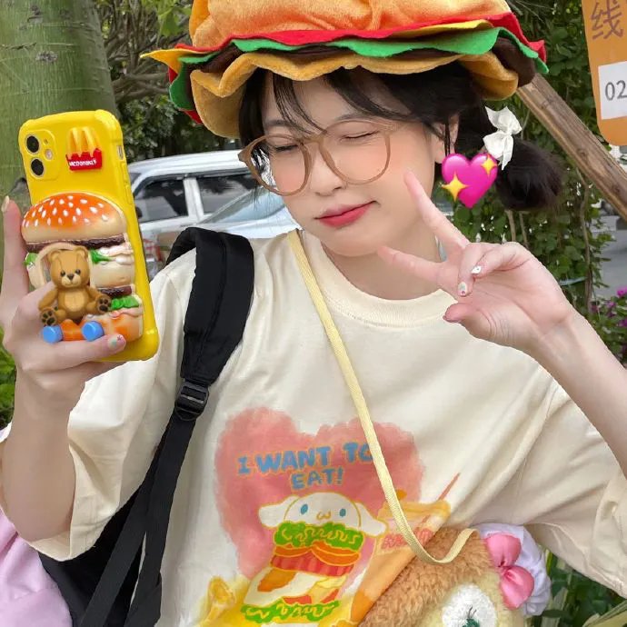尤哈