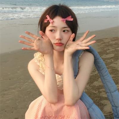 野种