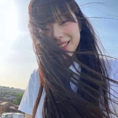 关于艾玛
